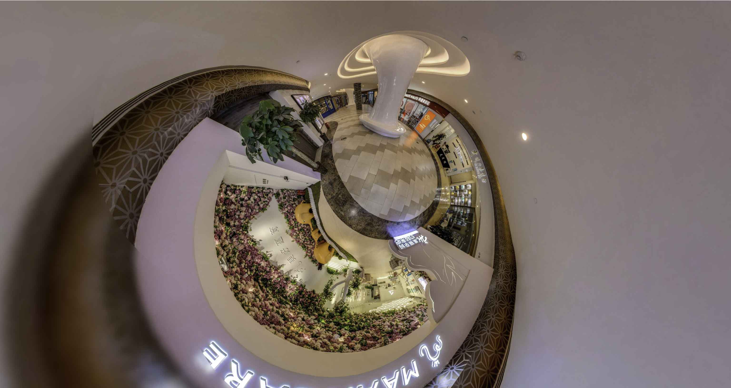 老新镇将VR全景融入品牌宣传活动的创新实践与策略